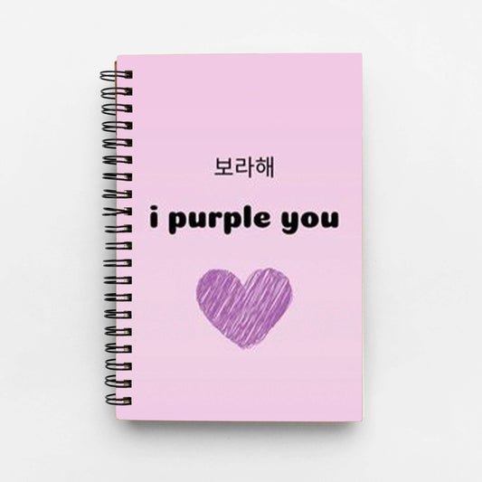I purple you wiro notebook